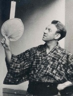 James Kirkup in Japan