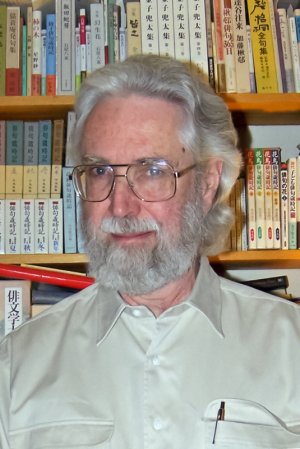 William J. Higginson